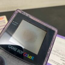 t3-612 Nintendo 任天堂 ゲームボーイカラー クリアパープル GBC CGB-001 箱、説明書あり　ジャンク品_画像8