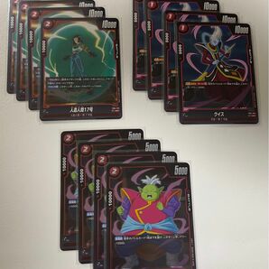 ドラゴンボールカードゲーム　フュージョンワールド　赤悟空、ビルス用　デッキパーツカード