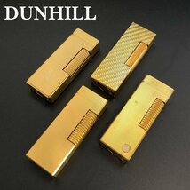 DUNHILL ダンヒル ライター 4点セット ゴールド 着火確認/着火未確認 YG ローラー おまとめ 正規品 本物保証 1000円スタート 最落無_画像1