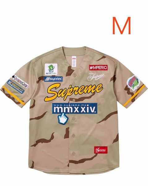 Supreme Chosen One Baseball Jersey "Desert Camo/M