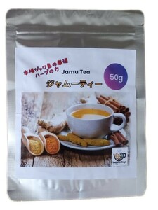 Jamu Tea 50g jam - tea 50g