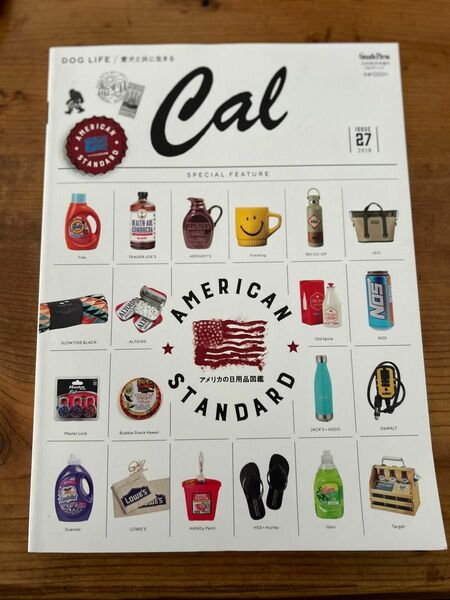 Cal キャル　アメリカの日用品図鑑　2019年5月号　アメリカ雑貨