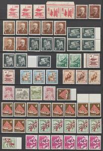 動植物国宝図案切手　未使用　２２０枚　額面４４３０円分