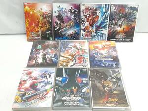 § A47901 Kamen Rider tirekta-z cut version DVD 10 sheets set sale special effects o-z electro- . etc. reproduction not yet verification used 