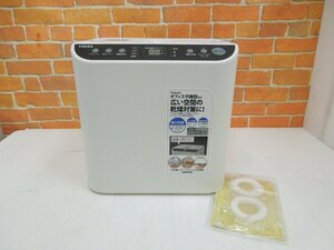 ‡0970 未使用 ユアサプライムス スチーム式 加湿器 YHN-1200B(W) ホワイト 10L 木造20畳 プレハブ33畳