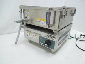 ‡0902ta Nico - electric steamer THM-1500E kitchen equipment electric steam desk steamer tanico store business use electrification verification settled 