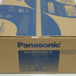 ‡ 0258 【未開封品】 Panasonic パナソニック デジタルコードレス普通紙ファクス 子機1台 KX-PD315DL-S シルバー ナンバーディスプレイの画像5