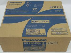 ‡ 0258 [ unopened goods ] Panasonic Panasonic digital cordless plain paper faks cordless handset 1 pcs KX-PD315DL-S silver number display 