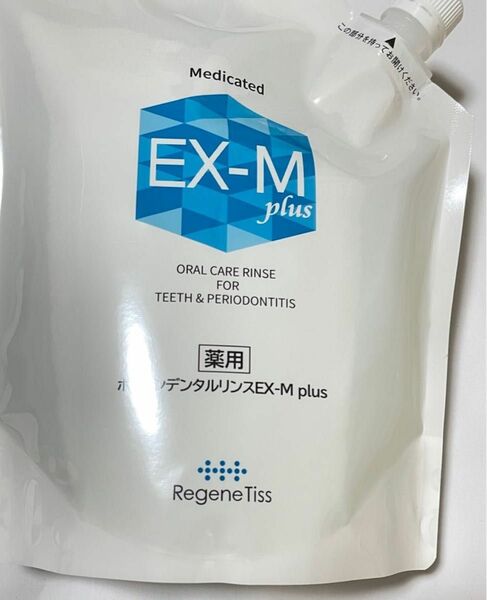 薬用　ポリリンデンタルリンスEX-M plusモイストプラス1000ml 1個