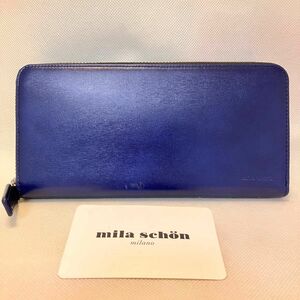 W646 未使用 ミラショーン mila schon 長財布 財布 メンズ ラウンドファスナー 牛革 ブルー系