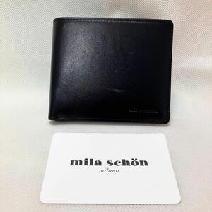 W741 未使用 ミラショーン mila schon 折り財布 二つ折り財布 財布 メンズ 牛革 ブラック系