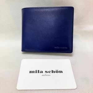 W742 未使用 ミラショーン mila schon 折り財布 二つ折り財布 財布 メンズ 牛革 ブルー系