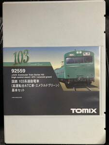 TOMIX 92559+92560(×2)+9306(×2) 103系通勤電車(高運ATC車・エメラルドグリーン) 10両フルセット