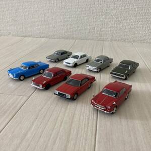 1/64 1/72 ミニカー スカイライン8台セット 京商/KYOSHO/REAL-X/ PRINCE SKYLINE SPORT COUPE/ 2000GT/GTB/GT-R/GC110/2000Turbo GT-ES/