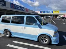 シボレー　アストロ　LS モケットシート　96 2wd 車検あり_画像2