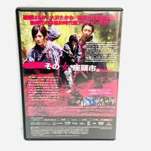 【セル版 】ICHI　市　綾瀬はるか　大沢たかお　中村獅童　窪塚洋介　映画　邦画　DVD　60223la_画像3