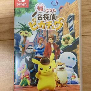 帰ってきた名探偵ピカチュウ Nintendo Switch ニンテンドースイッチ Switchソフト