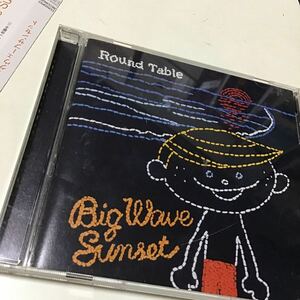 Ｂｉｇ Ｗａｖｅ Ｓｕｎｓｅｔ／ＲＯＵＮＤ ＴＡＢＬＥ　盤面擦れあり