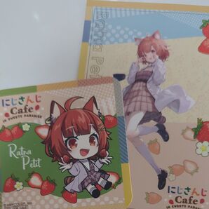 にじさんじCafeラトナ・プティミニキャラコースター&ポストカード2枚