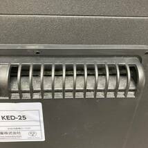[3-33]ハクバ 電子防湿保管庫 Eドライボックス KED-25 カメラ レンズ 保管_画像7