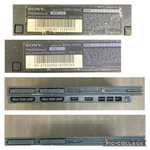 [3-115]SONY PS2 本体 3台 まとめ SCPH-70000/75000/90000 電源コード1 AVケーブル メモリーカード6_画像5