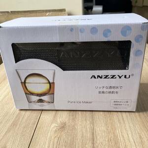 [3-174]Anzzyu 透き通る氷丸型 三層構造製氷 pure ice waker 透明丸氷2個 直径約7.0cm