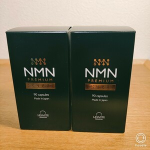 NMN サプリ 22050mg 2本セット レバンテ