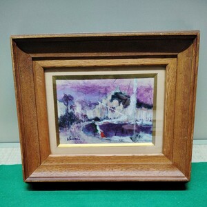 Art hand Auction 油絵 (紫色の街)サイン入り模写 D, 絵画, 油彩, 自然, 風景画