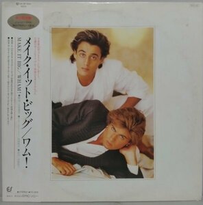 LP” 日本盤(帯付) Wham! // Make It Big / ワム！ Obi- (records)