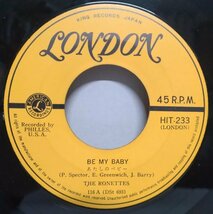 7” 日本盤 The Ronettes // Be My Baby / Tedesco And Pitman - (records)_画像4