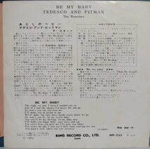 7” 日本盤 The Ronettes // Be My Baby / Tedesco And Pitman - (records)_画像3