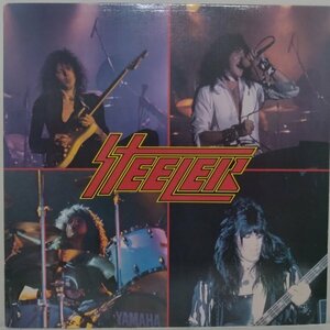 LP” US盤 Steeler // スティーラー / - (records)