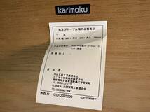 【美品】カリモク　Karimoku　ダイニングテーブル　ダイニングチェア4脚　5点セット　アンティーク調　ヨーロピアンタイプ　鋲打　金華山織_画像4