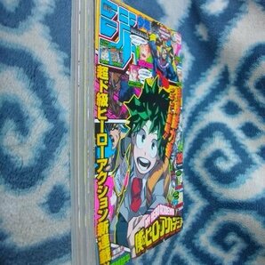 僕のヒーローアカデミア 新連載 週刊少年ジャンプ２０１４年３２号 美品 緑谷出久 デク オールマイト / 八木俊典 爆豪勝己 ヒロアカの画像9