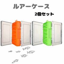 釣り フィッシング ルアーケース オレンジ　グリーン　12本収納 両面収納_画像1