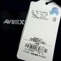 AVIREX アヴィレックス 新品 定1.8万 TOP GUN ワッペンデザイン フルジップ ブルゾン ドライバーズニット 3140005 120 M ▲046▼kkf181us_画像7