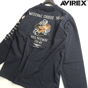 AVIREX アヴィレックス 新品 大きいサイズ 度詰め天竺 総刺繍 クルーネック Tシャツ ロンT カットソー 3130025 010 2XL ▲019▼kkf243us