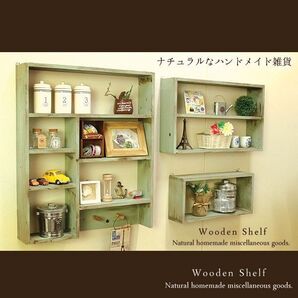 3点セットアンティーク風 シェルフ 木製 棚 モスグリーン