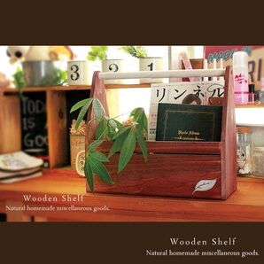 ハンドメイド ウッド ラック 木製 マホガニー