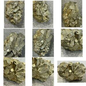 特大 パイライト 原石 約30kg 黄鉄鉱 レア 希少 超重量 特大 鉱物 石 原石 コレクション品 パワーストーン ゴールドの画像7