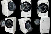 SHARP ドラム式 電気洗濯乾燥機 ES-S7E-WL　標準洗濯容量7.0kg 2020年製 動作確認 簡易清掃済み_画像3