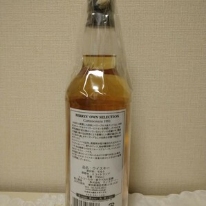 ★必見！1円〜★BB＆R CAPEDONICH1991 22yo 53.6％ 700mlベリーブロス＆ラッド 復刻ラベル キャパドニック1991 22年 希少 美品の画像2