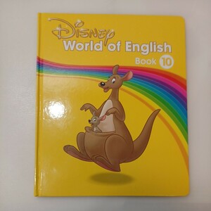 zaa-558♪ディズニーワールドイングリッシュ Disney World of English Book10 　
