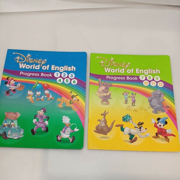 zaa-559♪ディズニーワールドイングリッシュ Disney World of English Progress Book①②③④⑤⑥＋Progress Book⑦⑧⑨⑩⑪⑫　2冊セット