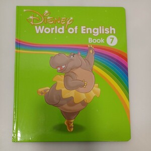 zaa-559♪ディズニーワールドイングリッシュ Disney World of English Book 7