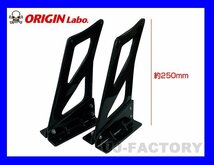 【ORIGIN Labo】★GTウイング/3Dタイプ 1600mm ブラックカーボン製/翼端板Aタイプ ラダー250mm/Ｈ305 （CW-M2-01-C-04-SET）【法人送料】_画像2