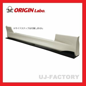 【オリジン/ORIGINLabo】 ★汎用 サイドロングカナード（サイドアンダーカナード）★FRP製/1750mm D-228-SS