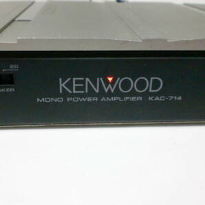  ★ケンウッド モノラルパワーアンプ KENWOOD MONO POWER AMPLIFIER KAC-714 ジャンク扱い★の画像8