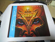 TRIUMPH/NEVER SURRENDER/トライアンフ　LPレコード　帯付き_画像1