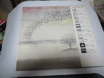 GENESIS/静寂の嵐 LPレコード　帯付き WIND & WUTHERING_画像2